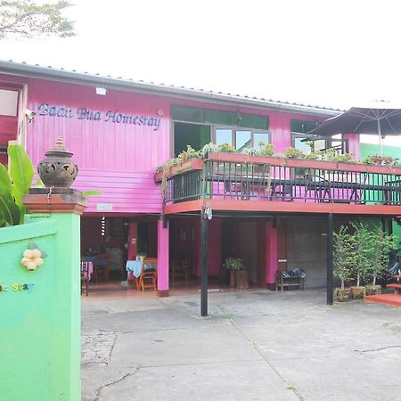 Baan Bua Homestay Чианграй Экстерьер фото