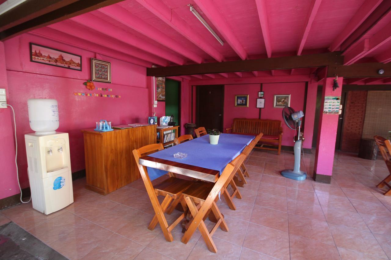 Baan Bua Homestay Чианграй Экстерьер фото