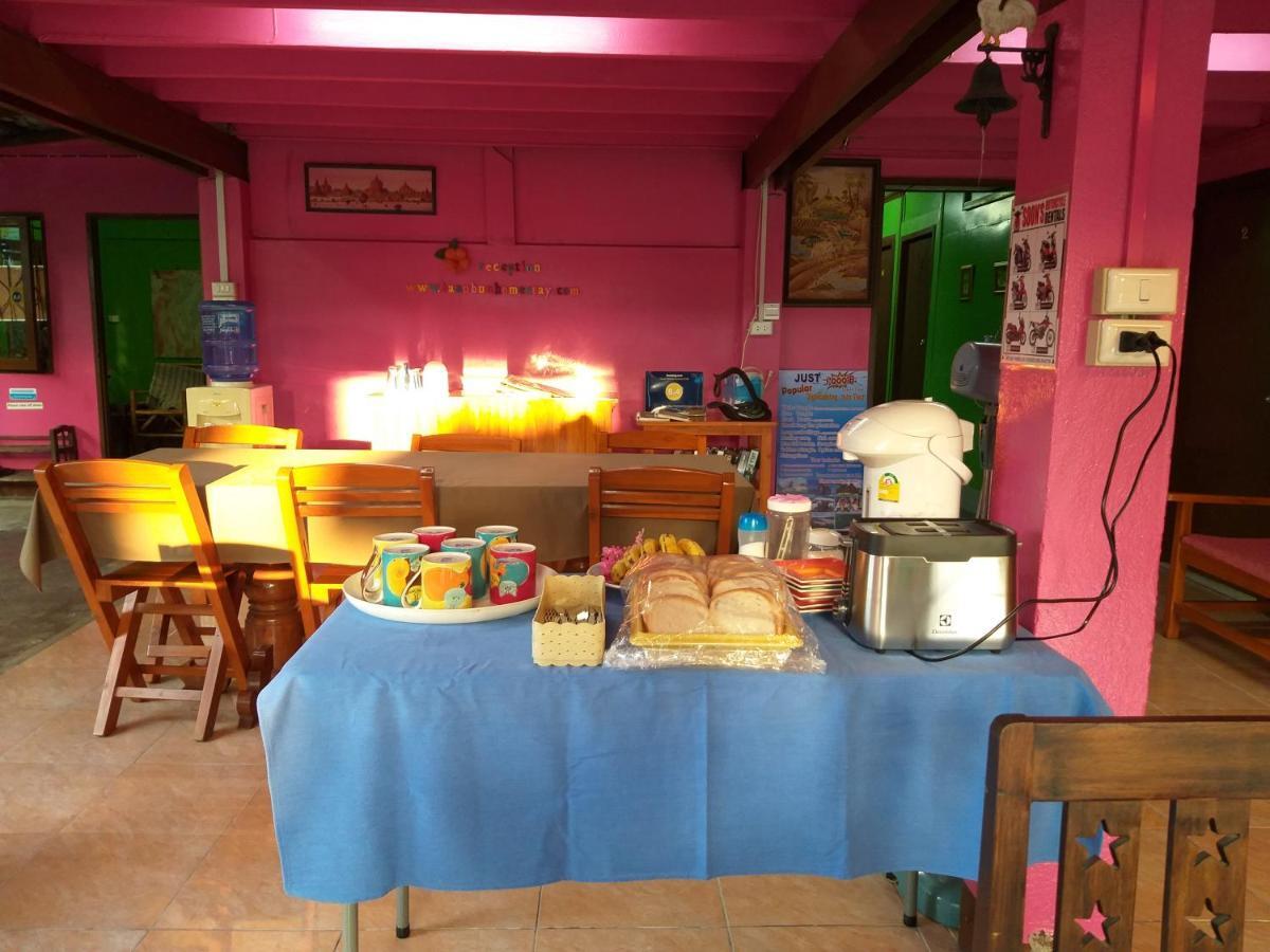 Baan Bua Homestay Чианграй Экстерьер фото